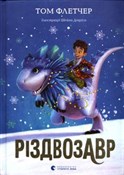 polish book : Різдвозавр...