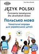 Książka : Język pols... - Ewa Maria Rostek