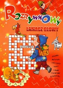 Obrazek Rozrywkowy łamacz głowy 3