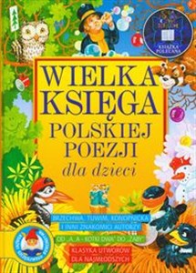 Picture of Wielka księga polskiej poezji dla dzieci