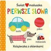 Świat malu... - Martina Hogan (ilustr.) -  books from Poland
