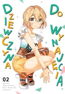 Picture of Dziewczyna do wynajęcia 02