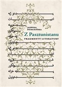 polish book : Z Pasztuni... - Jadwiga Pstrusińska
