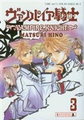 Zobacz : Vampire Kn... - Matsuri Hino