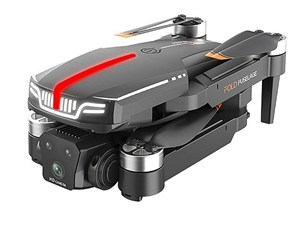 Obrazek Dron zdalnie sterowany