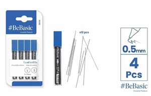 Obrazek Rysiki HB 0.5mm 12x4szt