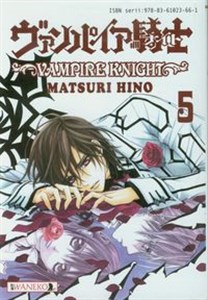 Obrazek Vampire Knight 5