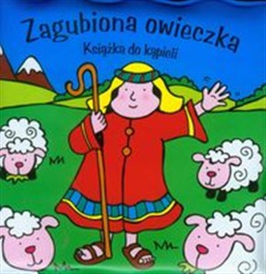Picture of Zagubiona owieczka Książka do kąpieli