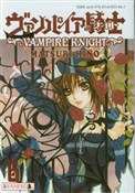 Vampire Kn... - Matsuri Hino -  books from Poland