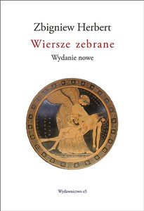 Picture of Wiersze zebrane Zbigniew Herbert