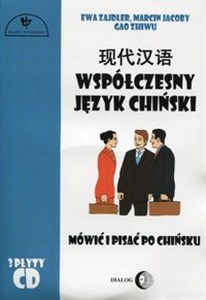 Obrazek Współczesny język chiński Część 2 + 3CD Mówić i pisać po chińsku