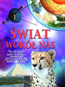 Obrazek Świat wokół nas