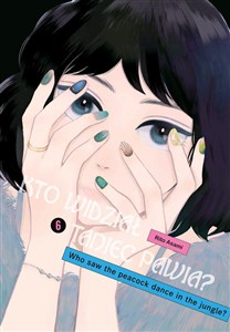 Picture of Kto widział Taniec pawia. Tom 6