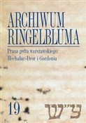 Archiwum R... -  books in polish 