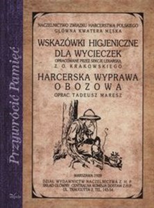 Obrazek Wskazówki higieniczne dla wycieczek Harcerska wyprawa obozowa