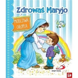 Obrazek Zdrowaś Maryjo. Modlitwa chłopca