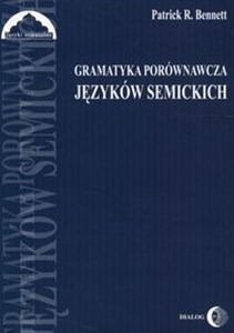 Picture of Gramatyka porównawcza języków semickich Podręcznik
