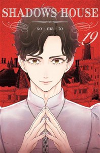 Picture of Shadows House. Tom 19