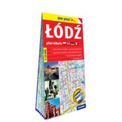 Łódź papie... - Opracowanie zbiorowe -  books in polish 