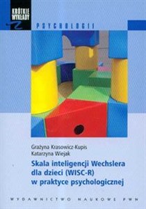 Picture of Krótkie wykłady z psychologii Skala inteligencji Wechslera dla dzieci WISC-R w praktyce psychologicznej