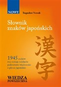 Słownik zn... - Bogusław Nowak -  books in polish 