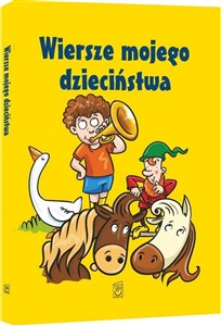 Picture of Wiersze mojego dzieciństwa