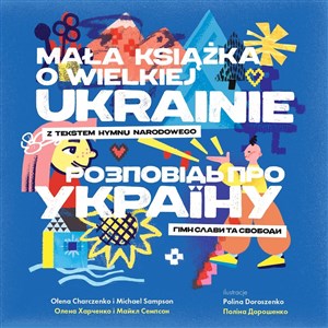 Obrazek Mała książka o wielkiej Ukrainie wer. ukraińska