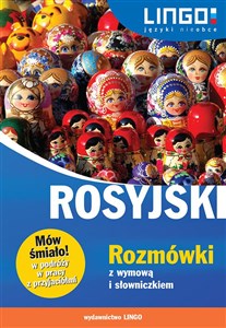 Picture of Rosyjski Rozmówki z wymową i słowniczkiem Mów śmiało!