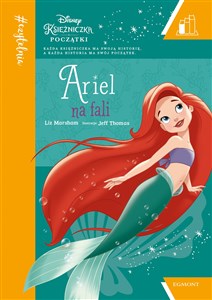 Obrazek Ariel na fali Seria żółta