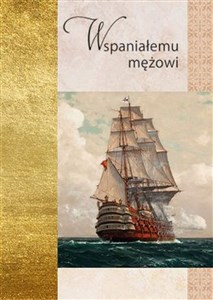 Obrazek Wspaniałemu mężowi