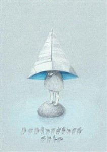 Obrazek Opowiedzieć ciszę