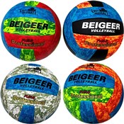 Piłka siat... -  foreign books in polish 