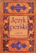 Język pers... - Rahnama Kaweh Pur -  books in polish 