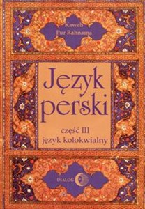 Obrazek Język perski Część III Język kolokwialny + 4 CD