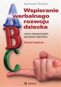 Książka : Wspieranie... - Agnieszka Wypych