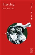 Piercing - Ryū Murakami -  books in polish 