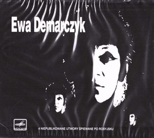 Obrazek Ewa Demarczyk. Live CD
