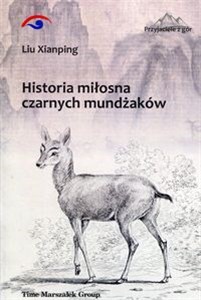 Obrazek Historia miłosna czarnych mundżaków