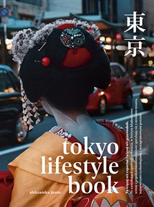 Picture of Tokyo Lifestyle Book
