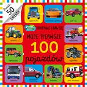 Moje pierw... - Opracowanie Zbiorowe -  Polish Bookstore 