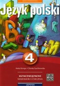 Język pols... - Aneta Kempa, Dorota Szachnowska -  foreign books in polish 