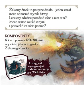 Obrazek Great Wall Iron Dragon (wersja figurkowa)