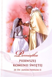 Picture of Pamiątka Pierwszej Komunii Świętej ze Św Janem Pawłem II