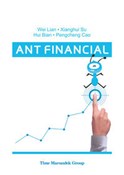 Ant financ... - Lian Wei, Su Xianghui, Bian Hui, Cao Pengcheng -  Polish Bookstore 