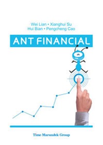 Obrazek Ant financial
