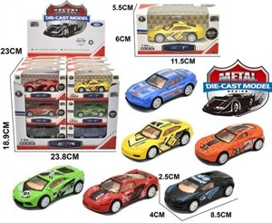 Picture of Auto metal z napędem MIX