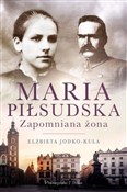 polish book : Maria Piłs... - Elżbieta Jodko-Kula