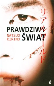 Obrazek Prawdziwy świat