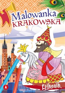 Obrazek Lajkonik. Malowanka krakowska