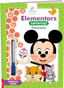 Picture of Disney Maluch Elementarz zwierząt Ćwiczenia